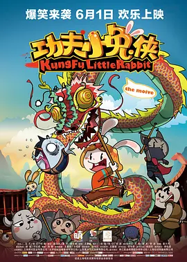 深夜影院深a